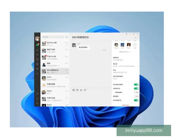 IM体育平台是否合法及其合规性风险全面解析